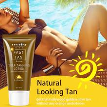 美黑霜 bronze self tanning lotion natural looking 身体美黑