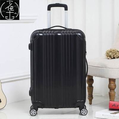 SuITCaSe Luggage TraveL Bag TroLLey CaSe SmaLL 20 InCh行李箱