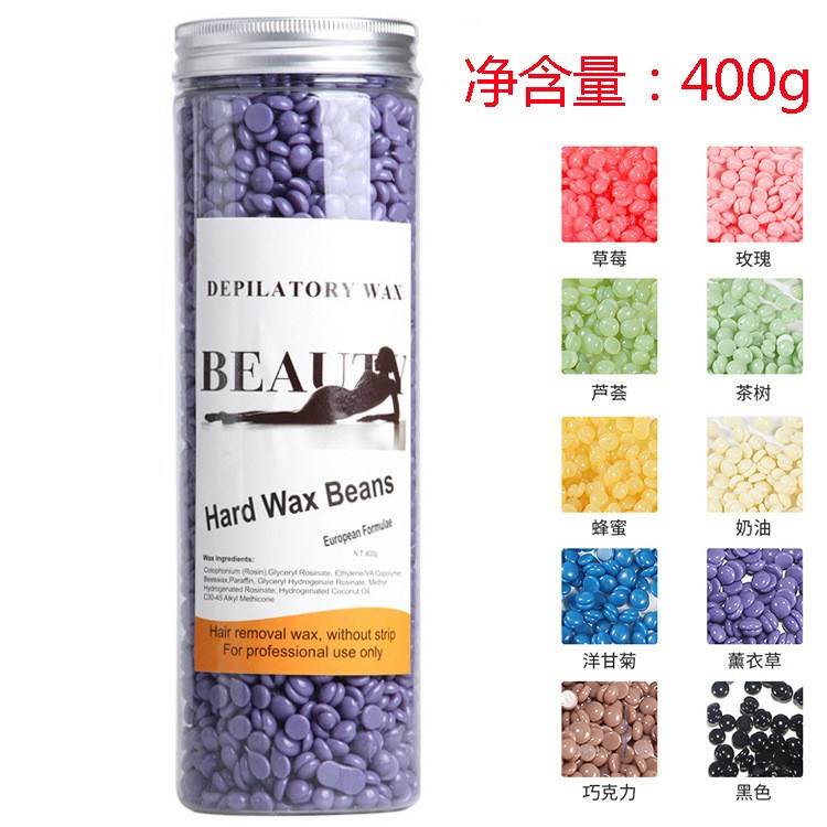 Wax Beans Depilatory Removing Bikini Face Legs Arm Hair Bean