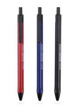 晨光A2中油笔水感顺滑黑红蓝色油笔粗头0.7mm 原子笔W3002