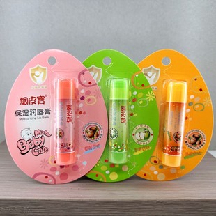 【发3支】调皮宝保湿润唇膏苹果香橙草莓5g 嘴唇干裂嫩唇儿童滋润