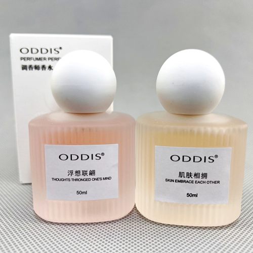 ODDIS奥迪丝调香师香水
