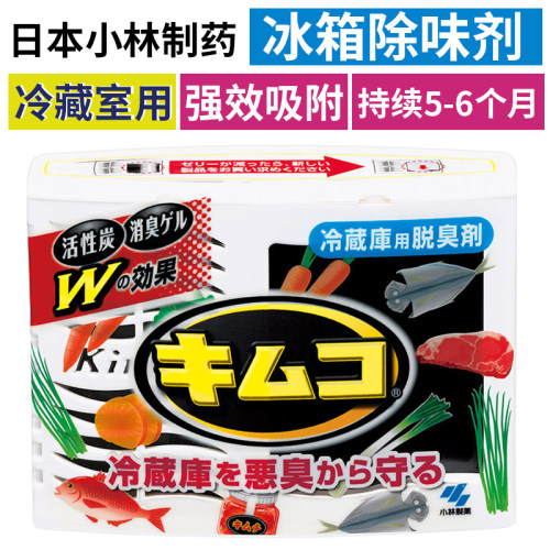 日本原装小林制药冰箱除味剂活性炭啫喱8倍除臭除异味*冷藏室用-封面