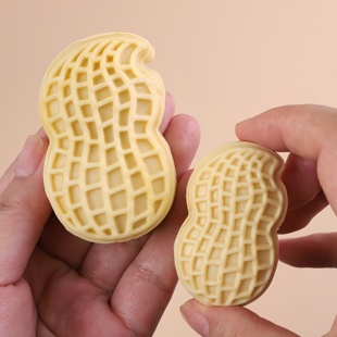 升级版 蛋黄流心冰皮 好柿花生30g50g75g手压月饼模具手工烘焙广式