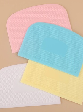 大号防粘带刻度不伤面板PP切面刀刮板厨房面点包子面包分割刀抹刀