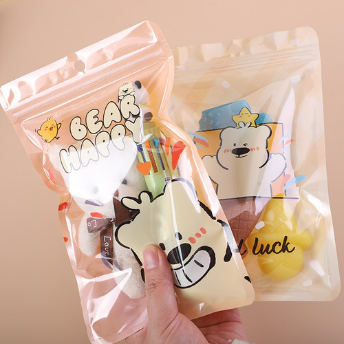 雪花酥包装袋卡通零食糖果礼品袋