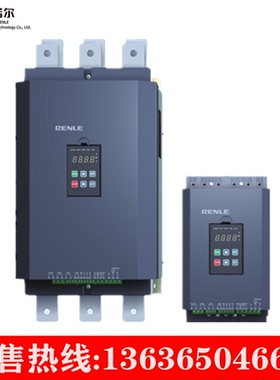 上海雷诺尔软起动SSD1-22-600KW代替JJR2011-600KW电机专用