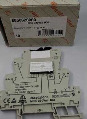 原装 RSS113024  魏德米勒真品继电器 8556020000 MRS 230VAC 1CO