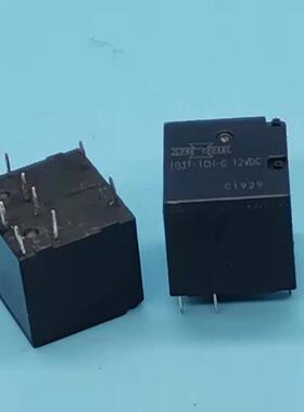 全新103T-1CH-C 12VDC汽车继电器 G8NW-27UR 同功能代替 10脚 12V