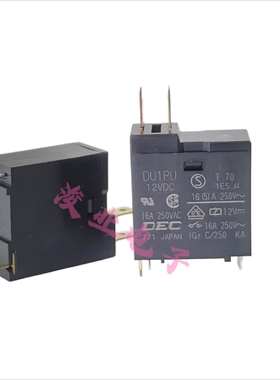 DEC DU1PU-12VDC 原装新货 12V 进口继电器 16A 250VAC  3脚 4脚