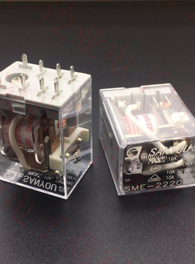 全新原装 SME-2220AP 220VAC10A8脚电动卷帘门消毒柜微波炉继电器