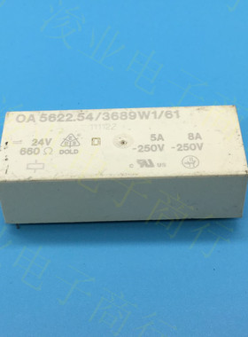 OA5622.54/3689W1/61 24V 660欧 德国安全 继电器