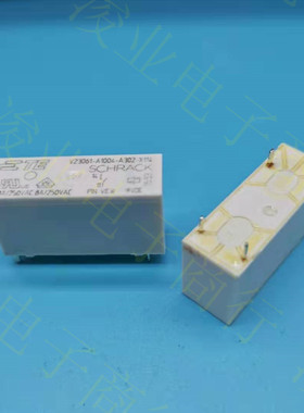 全新原装 V23061-A1004-A302-X114 TE/泰科 9VDC 10A常开型