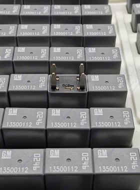 13500112 GM 别克科鲁兹汽车空调风扇燃油泵0246汽车保险盒继电器