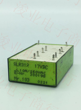 进口瑞士爱斯兰塔安全继电器SLR312-17VDC 现货