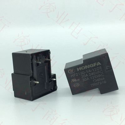 HF2150-12V全新继电器HF2150-1A-12DE 4脚一组常开30A240VAC T90