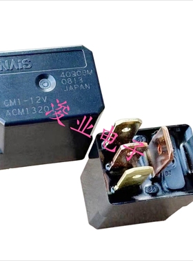 5脚继电器 CM1-12V ACM13201 ACM13221 CM1-24V ACM13202 V6C
