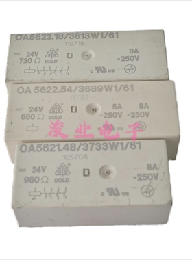 OA 5622.18/3613W1/61OA5622.54/3689W1/61 OA5621.48/3733/W1/61