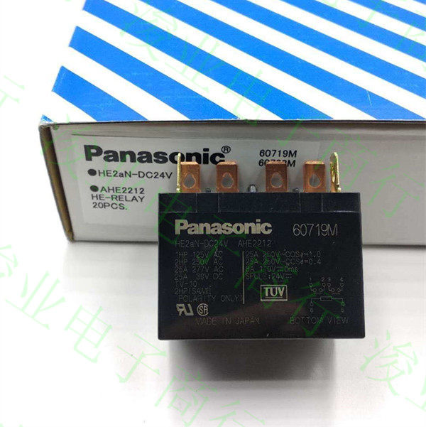 全新原装松下继电器常开