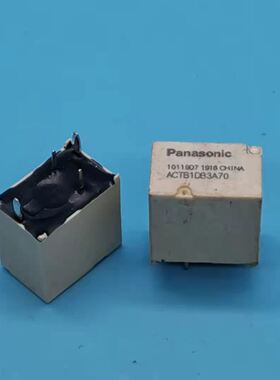 全新ACTB1LB3A45 ACTB1DB3A70  ACTB1CR3A73 汽车模板继电器4脚