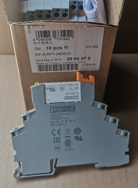RIF-0-RPT-24DC/21原装菲尼克斯2961105继电器NO.2900958 2903370