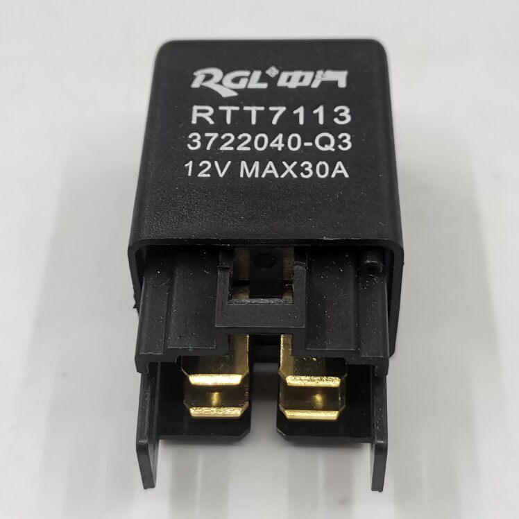 12v 30a北斗星爱迪尔面包车中汽汽车雾灯喇叭油泵空调风扇继电器