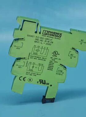 菲尼克斯底座 PLC-B6C-24DC/1-1-ACT 2967057配继电器No.2961192