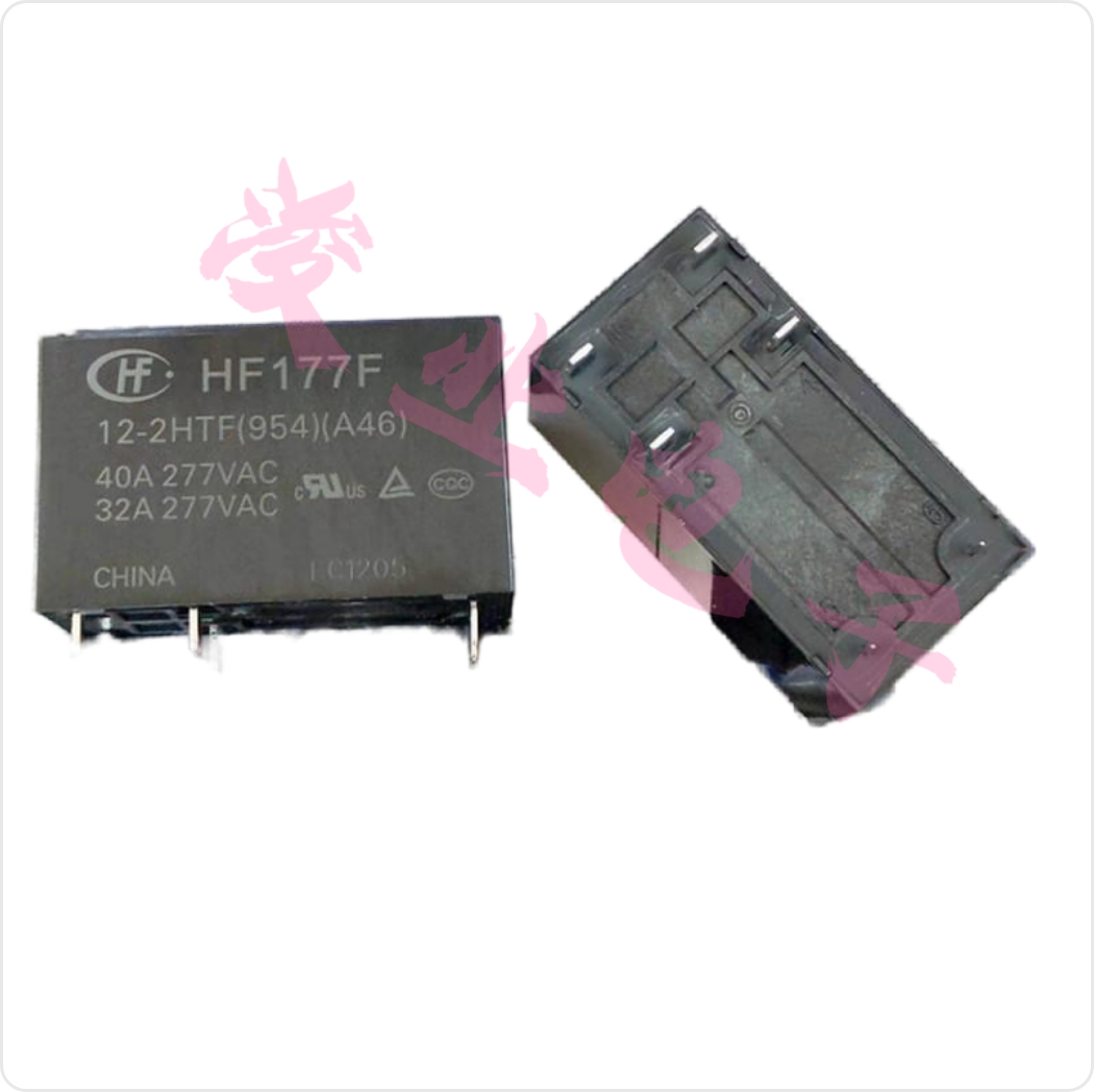 全新能源HF177F 12-2HTF(954)(A46)两组常开 交流负载 宏发继电器