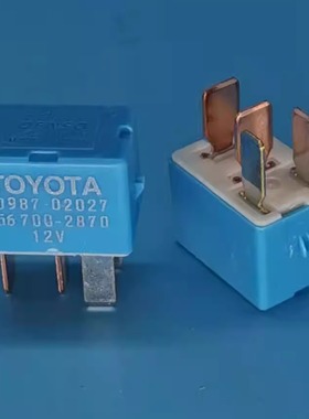90987-02027全新小型12V汽车继电器90080-87026现货TN156700-2874