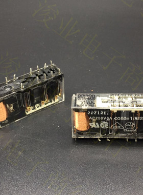 G7SA-4A2B-21VDC 电梯安全继电器   21V 6A/250VAC 四开二闭