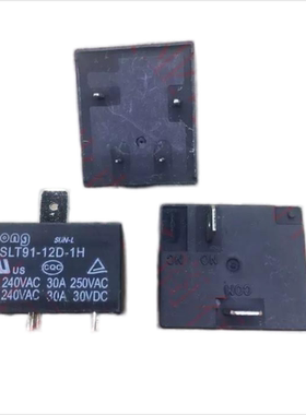 SLT91-12D-1H全新 电热水器 空调继电器 大电流 12V 30A T91 T93