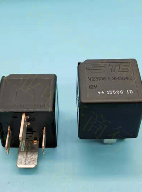 全新原装泰科 V23136-L31-D642/X88 12V 70A大电流磁保持继电器