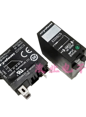 全新 快达CRYDOM 固态继电器 ED06C5  ED24C5 18-32VDC  ED06D5