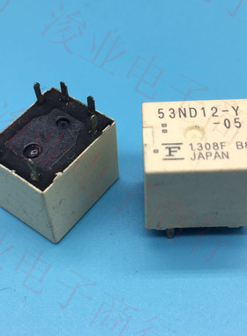 全新G8QE-1A 53ND12-Y-05奥德赛RB1七代雅阁大灯远光灯继电器