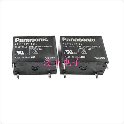 ALFG2PF121 12V 33A ALFG2PF12 31A大功率进口松下继电器全新原装