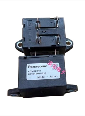 全新松下进口AEV52012 继电器12V20A02预充车载接触器EVR020-112D