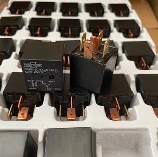 5脚 载机汽车继电器 50A 12VDC U03 1CH 896H 滑移装 全新原装