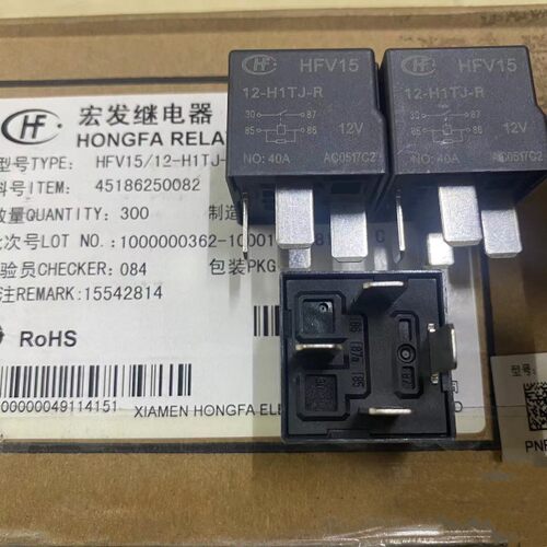 15542814 12V 40A 宏发汽车继电器 HFV15 12-H1TJ-R 4脚全新原装