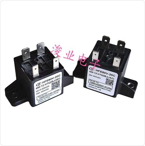 HFE80V-20C 450-12-HTQ2J BJ LJ 宏发新能源接触 高压直流继电器