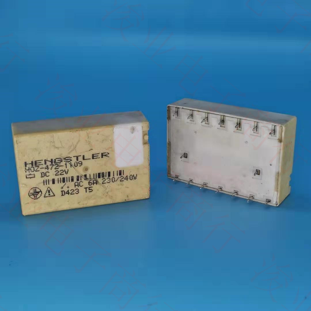 HOZ-472-1109 DC22V 拆机进口亨士乐安全继电器