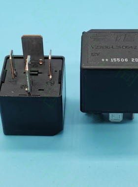 全新泰科V23136-L31-D642 12V70A大电流磁保持新能源电动车继电器