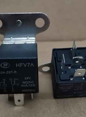宏发继电器 HFV7A 024-Z6T-R 40A/10A 24VDC 5脚 全新散装