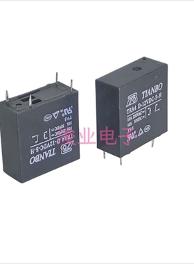 TRA4 D-12VDC-S-H 全新天波继电器 10A  12VDC  4脚 现货家电适配