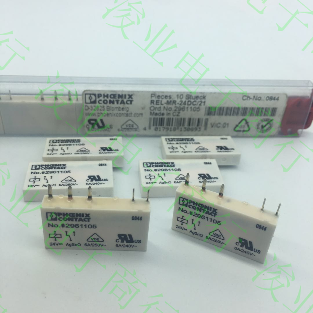 全新菲尼克斯继电器PHCENIX CONTACT No.2961105 24V 6A