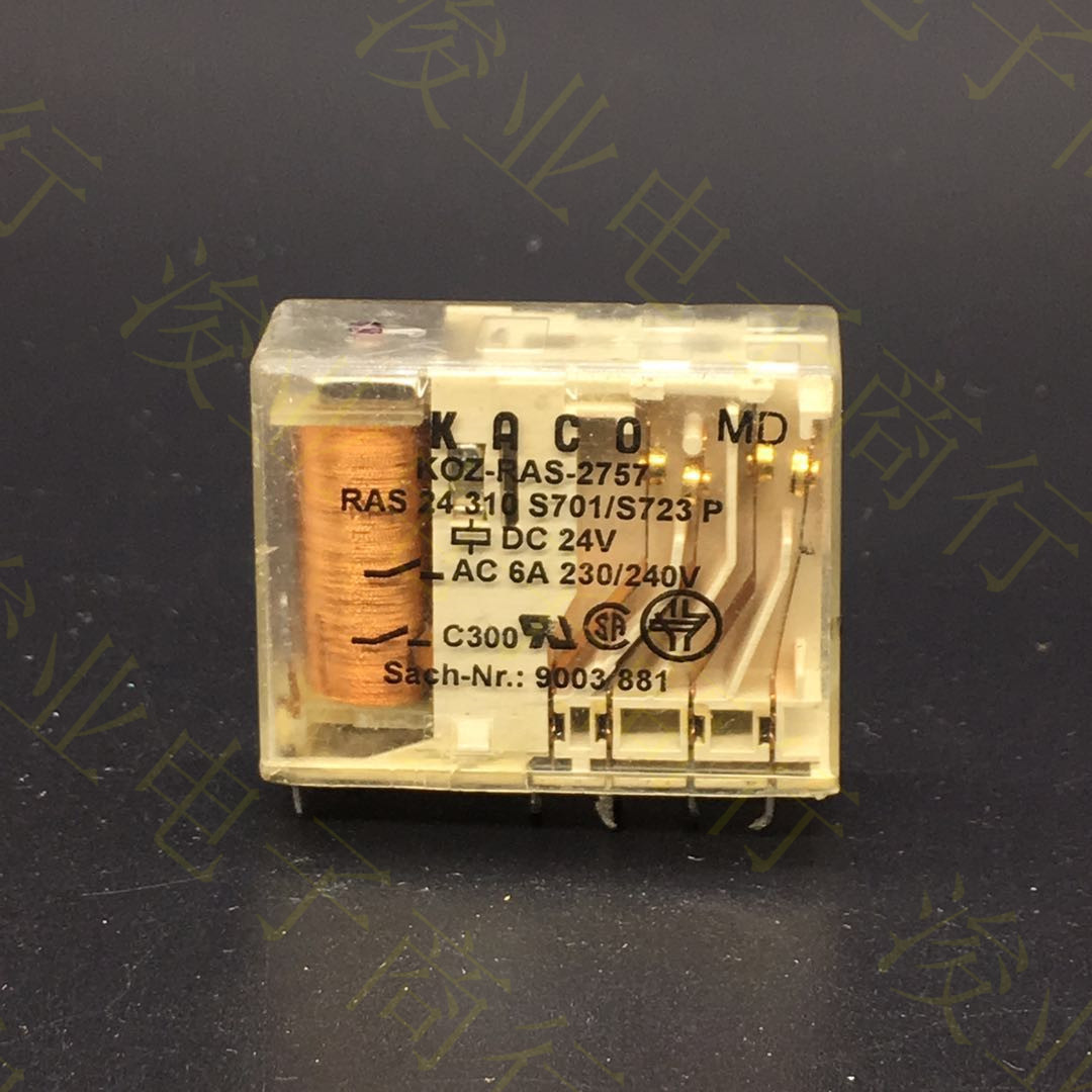 KOZ-RAS-2757- DC24V原装德国进口KACO拆件继电器：RAS24310S701