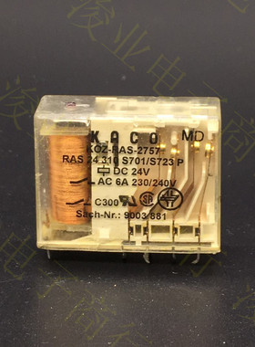 KOZ-RAS-2757- DC24V原装德国进口KACO拆件继电器：RAS24310S701