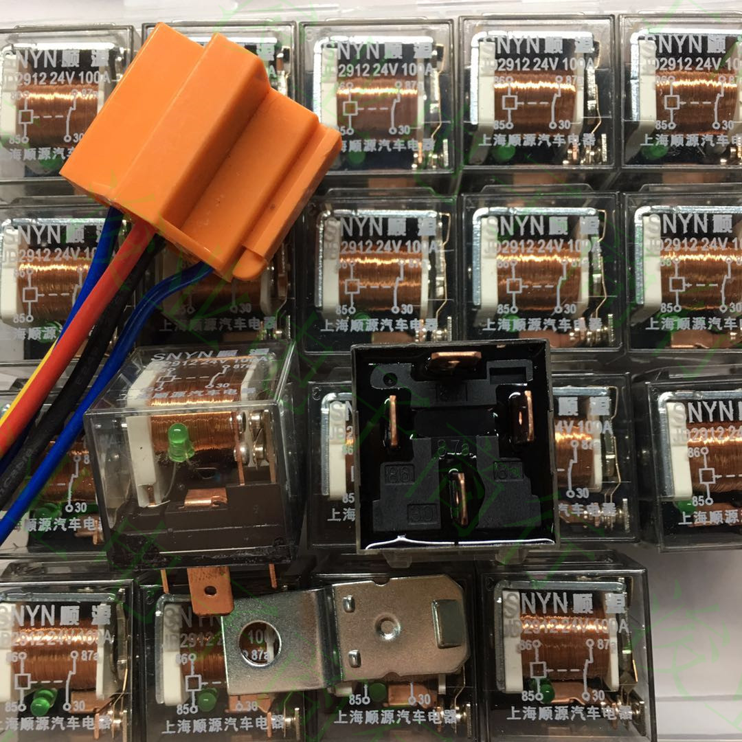 100A 汽车继电器双触点12V/24V透明带灯4脚5脚JD1912JD2914JD2912