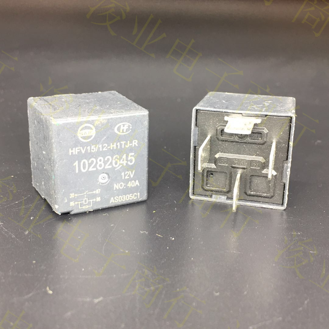 其他海外地区汽车继电器