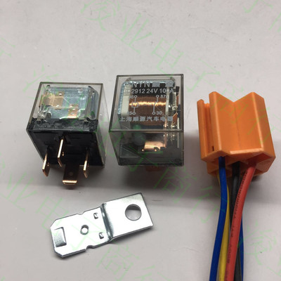 12V 24V 4插 5插 JD1912 1914 2912 2914 喇叭灯光 汽车继电器