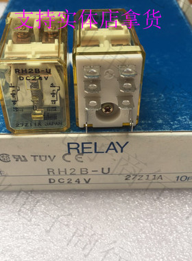 原装日本和泉IDEC中间继电器 RH2B-U DC24V可替代LY2-J HH62P
